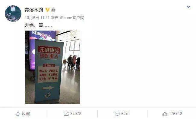 汇家乐刷赞服务是否真的能帮助提升点赞数