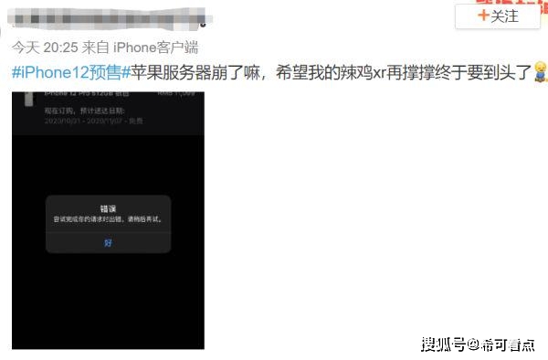 抖音平台上刷评论需要多少点赞才能成为热门内容