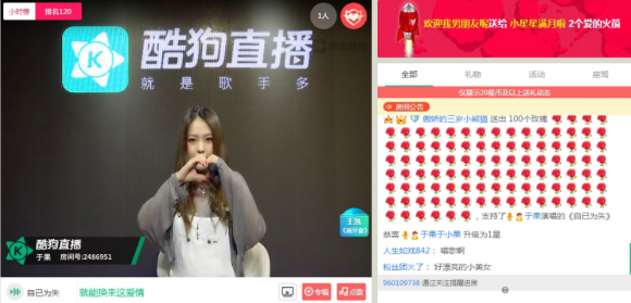 悻豪的刷赞网服务是否真的有效且值得信赖