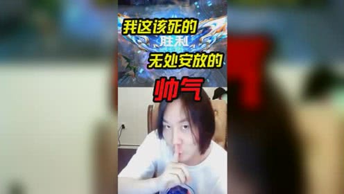 王姐终于刷到你了赞了吗