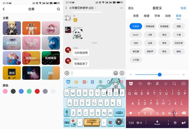 抖友刷赞精灵是什么以及它如何帮助用户刷赞