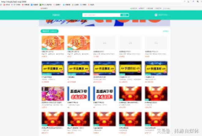热门刷赞服务辉煌是真的吗事实与用户反馈