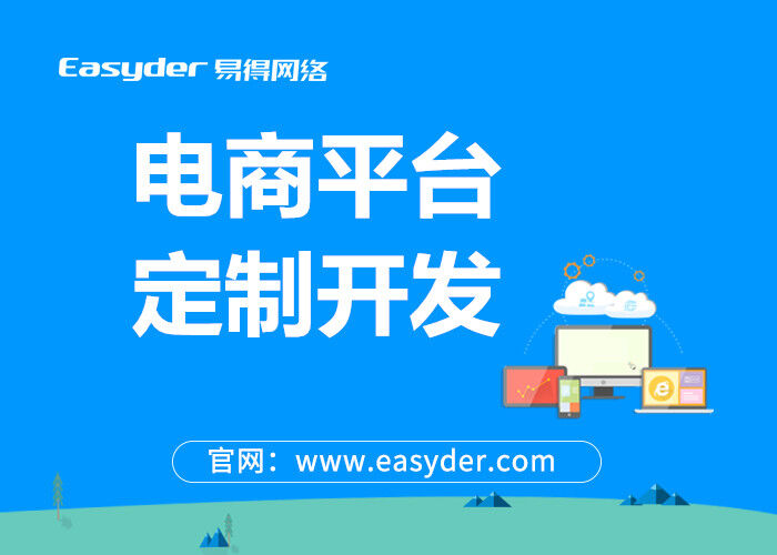 零九智达刷赞服务安全可靠吗