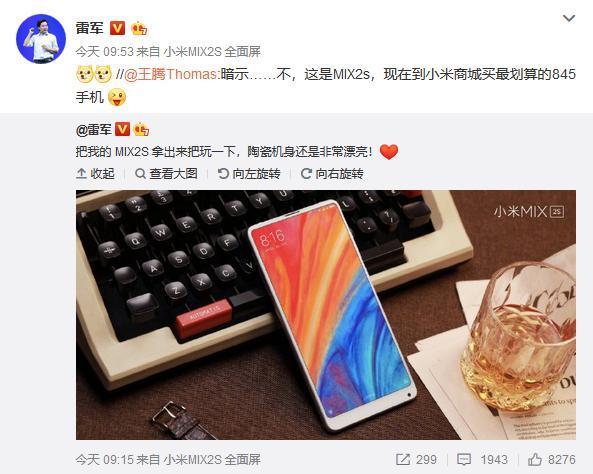 莫言代刷赞网站是否真的能提升内容曝光和互动