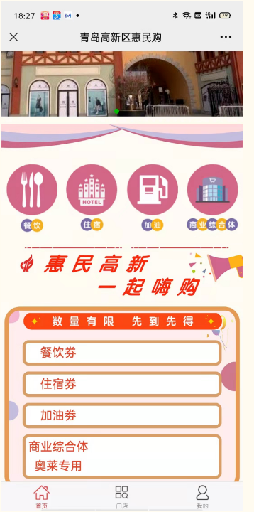 抽奖刷赞网址有哪些安全有效的获取方法