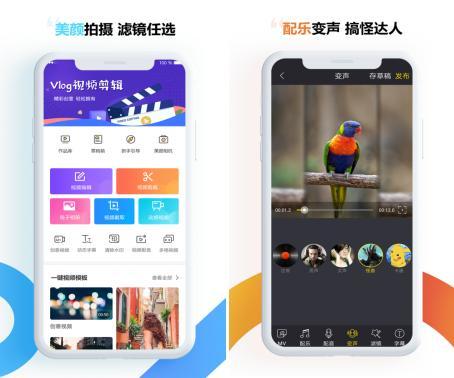 情侣空间刷赞软件手机版真的能帮助情侣提升点赞吗