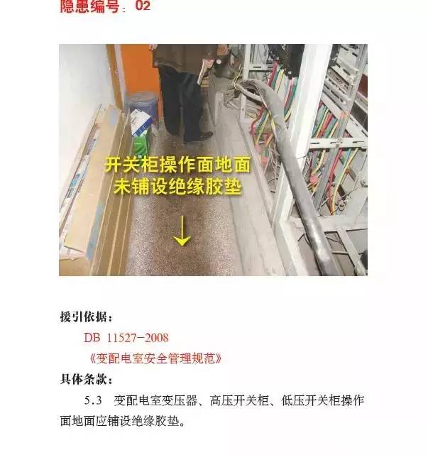网上刷赞安全吗这些隐患你必须知道
