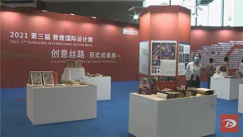 达粟珊百货店在社交媒体上刷赞的原因是什么