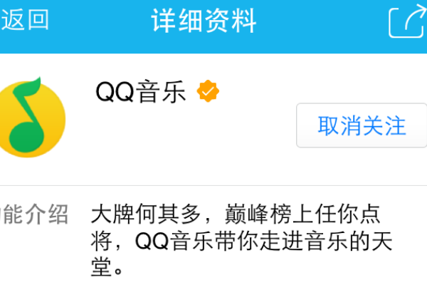 残星代刷QQ名片赞服务靠谱吗