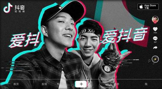 抖音刷花钱点赞在短视频互动中扮演什么角色
