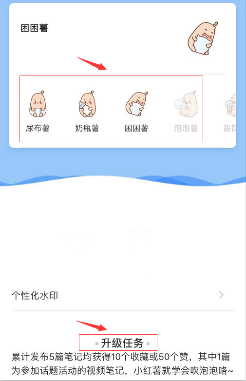 频繁刷视频号点赞真的会导致账号限流吗