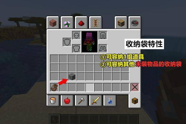 想要在QQ小世界中刷赞该怎么做