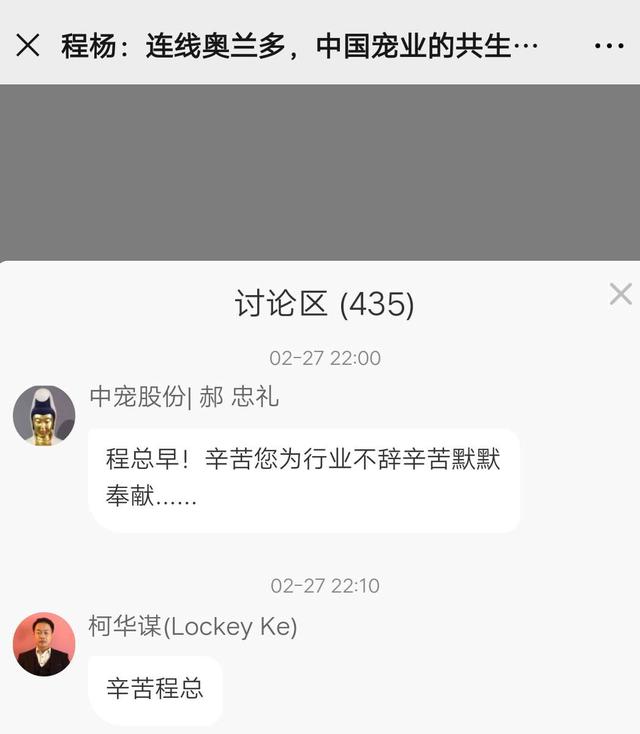 看点视频评论刷赞平台如何有效提升视频互动