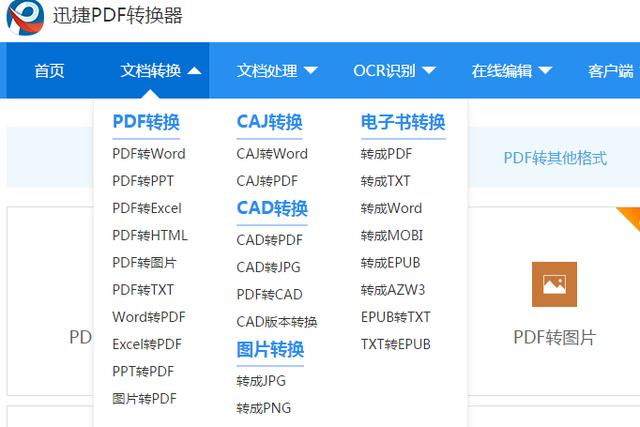 趣读刷赞软件是什么它有什么作用