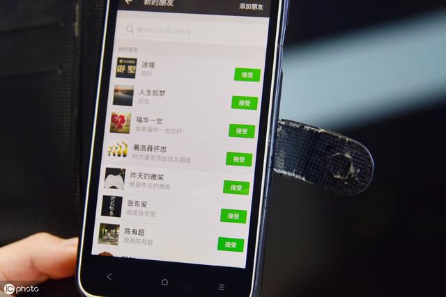有没有安全可靠的渠道可以下载刷赞朋友圈的软件而不被封号