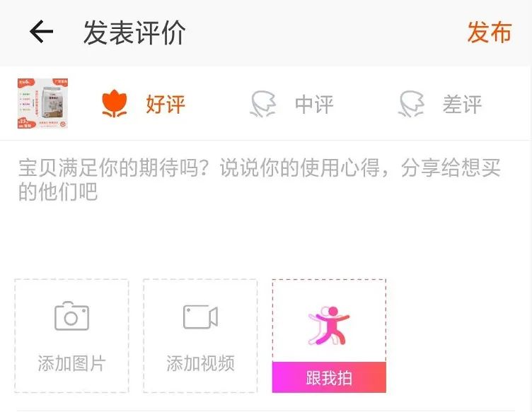空间刷赞刷评论软件如何有效增加点赞和评论