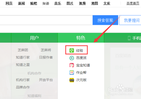 针对内容创作者如何慢速刷赞加浏览量