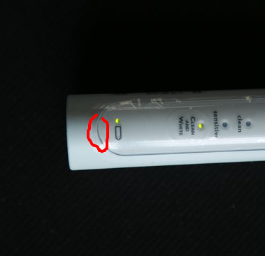 飞利浦HX6730的刷赞功能是否需要关闭