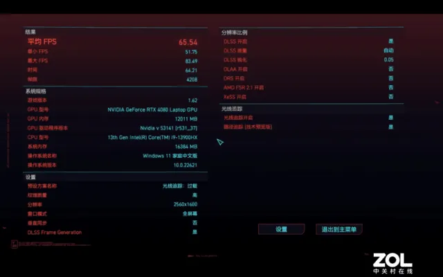 雷神刷赞王网站是一个什么样的刷赞服务平台