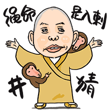 陌陌动态点赞是刷出来的吗