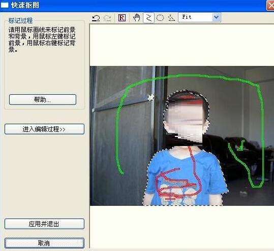 软赞软件的刷操作具体步骤有哪些内容