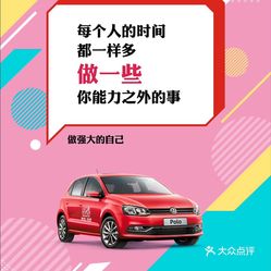 智融网络刷赞服务值得信赖吗