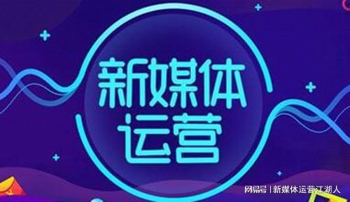 新媒体刷赞如何改变社交媒体互动
