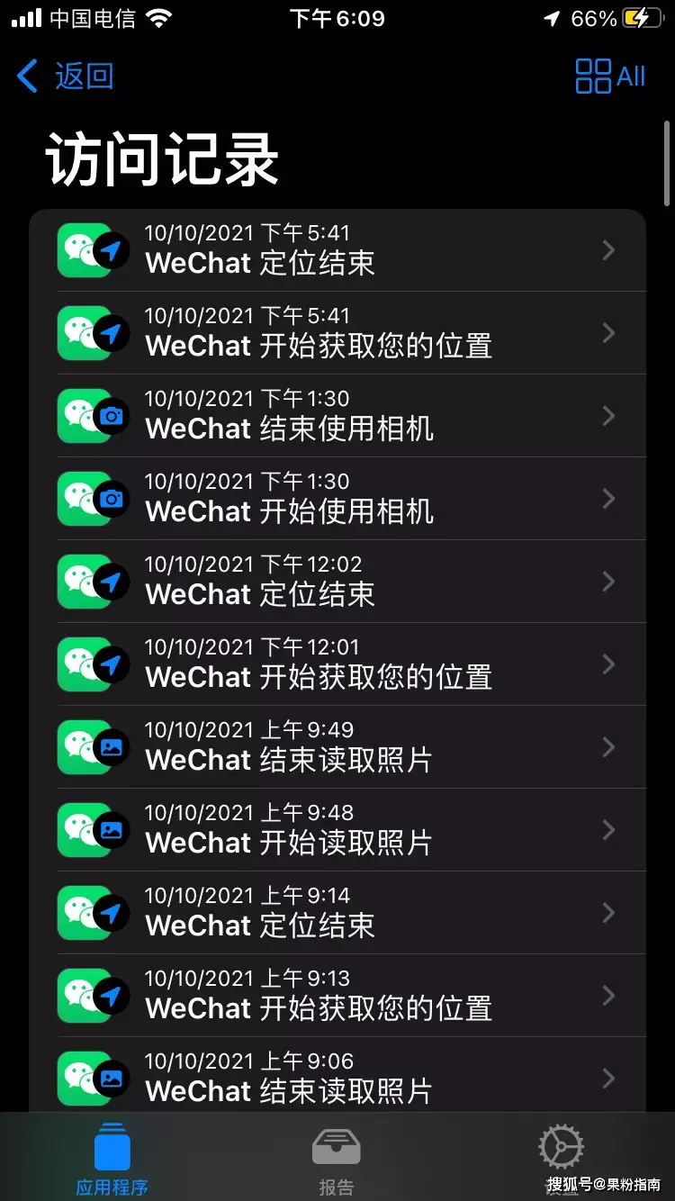 梦幻刷赞网址的使用方法和效果是什么