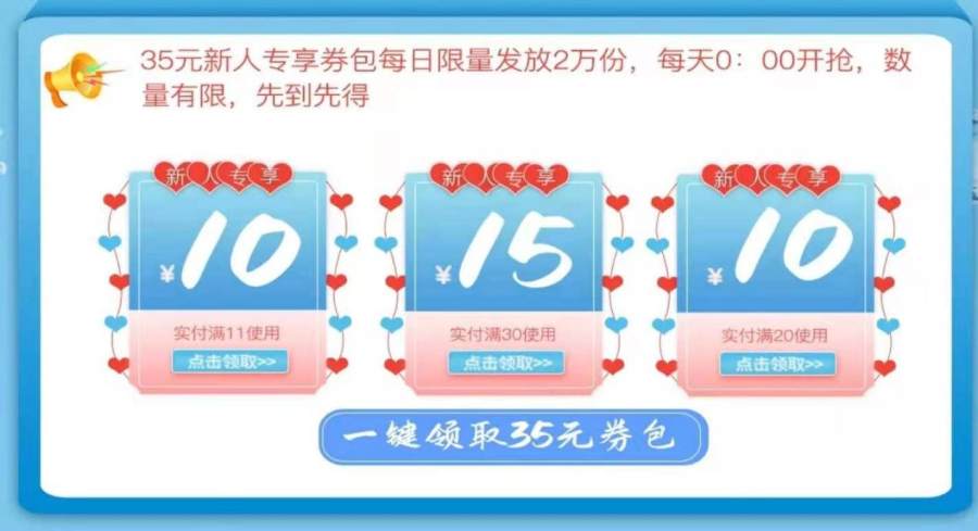 赚钱宝真的是专门用于QQ刷赞的工具吗