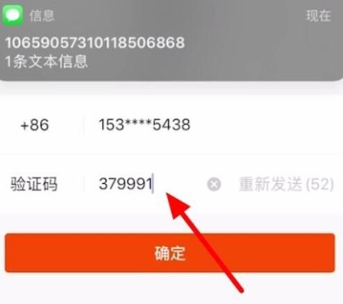 请问有没有一种安全的方法可以让你免费刷快手点赞并且通过微信支付来完成操作