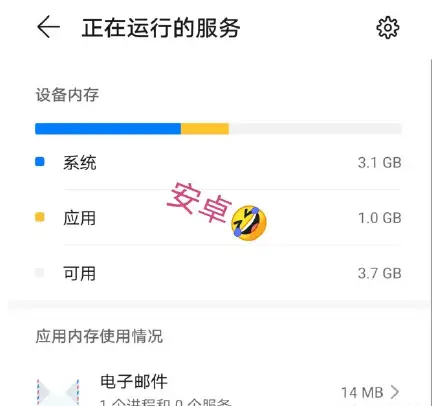 最新手机软件第六版如何帮助用户实现安全轻松高效刷空间说说赞