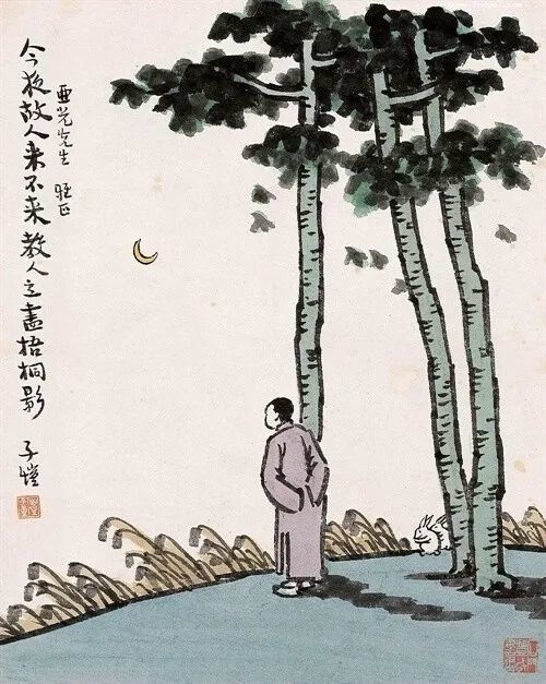 我们如何从古代圣贤的赞美中汲取人生智慧