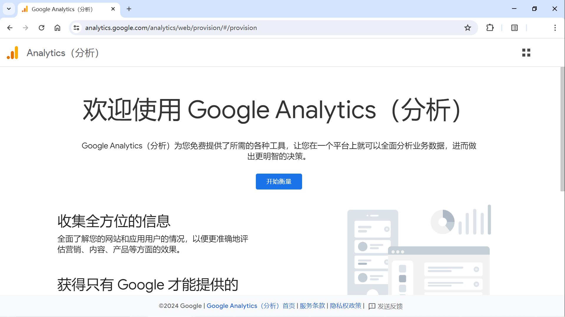 扶腾刷赞服务真的能有效提升社交媒体互动率吗