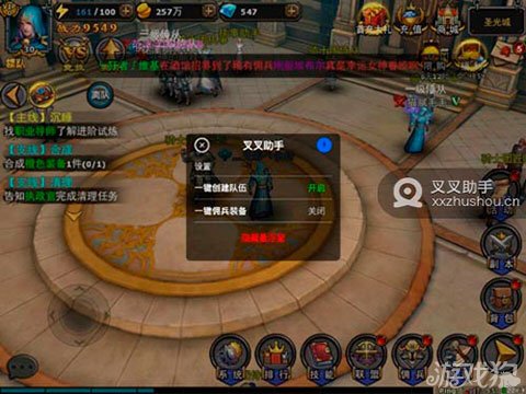 玩家如何高效利用卡拉赞单刷插件完成单人挑战