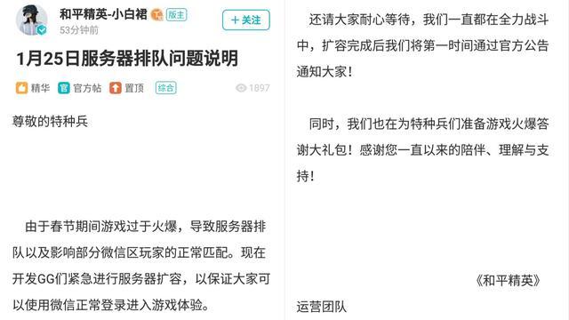 稚初刷赞网是什么它如何提供刷赞服务
