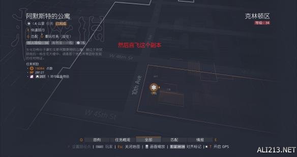 新手玩家如何快速掌握卡拉赞通刷路线图