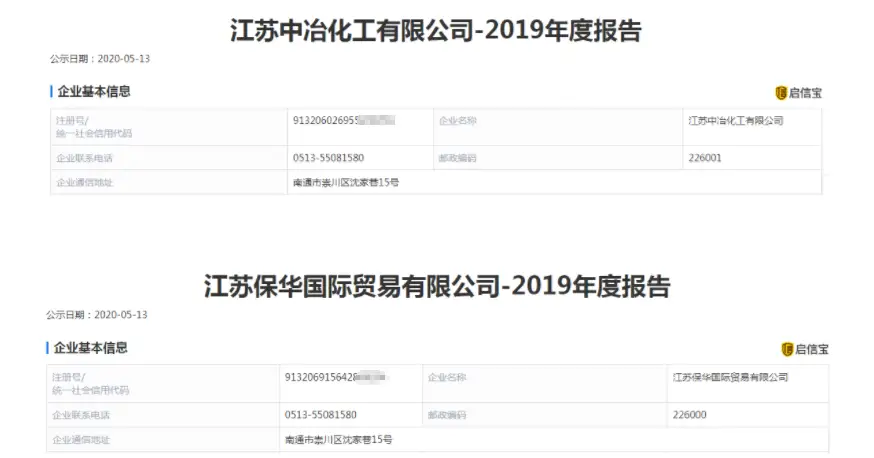 快手抖音刷赞平台在业务中扮演什么角色