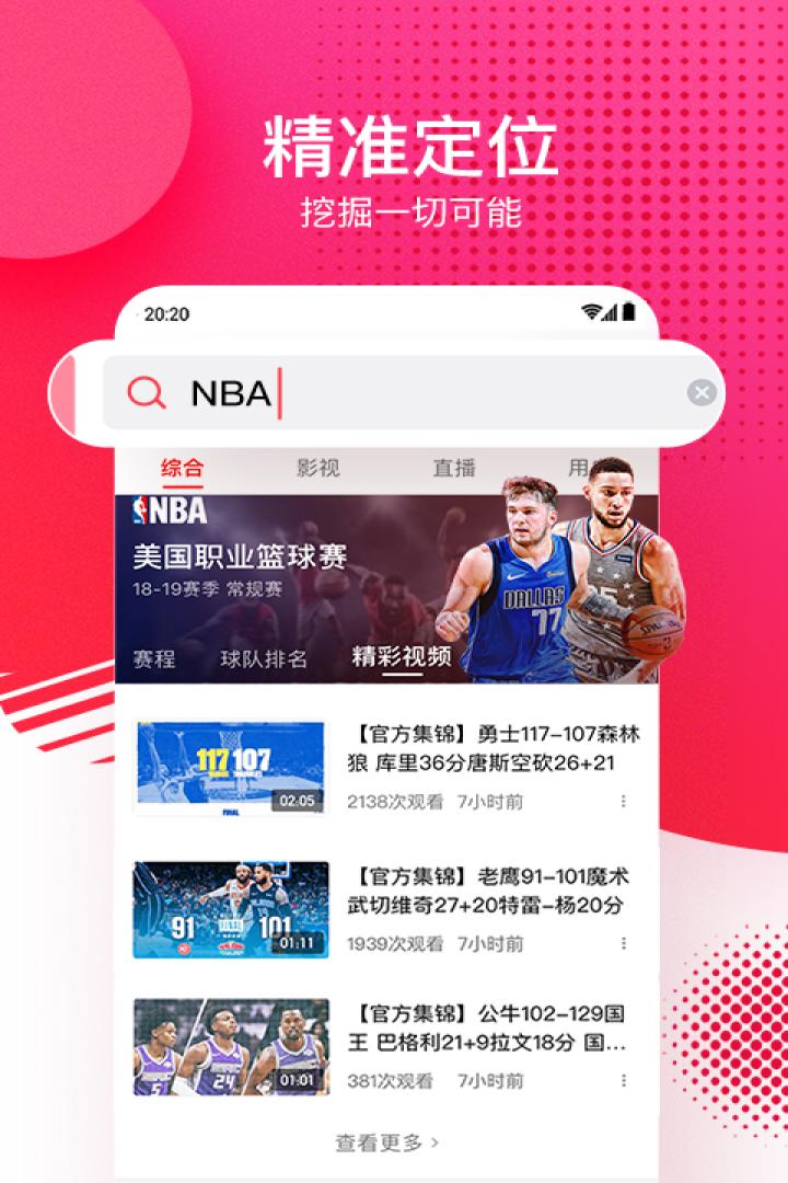 西瓜视频评论刷赞网站好用吗