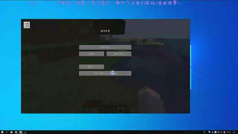 花雨庭服务器刷赞的具体操作步骤有哪些