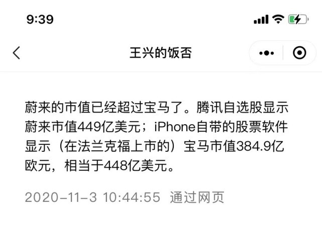 请问你知道在2023年社交媒体上有哪些50个刷赞平台被推荐吗