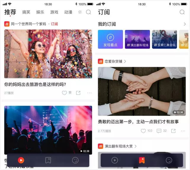 快手短视频平台的刷赞服务阿酷科技的角色是什么