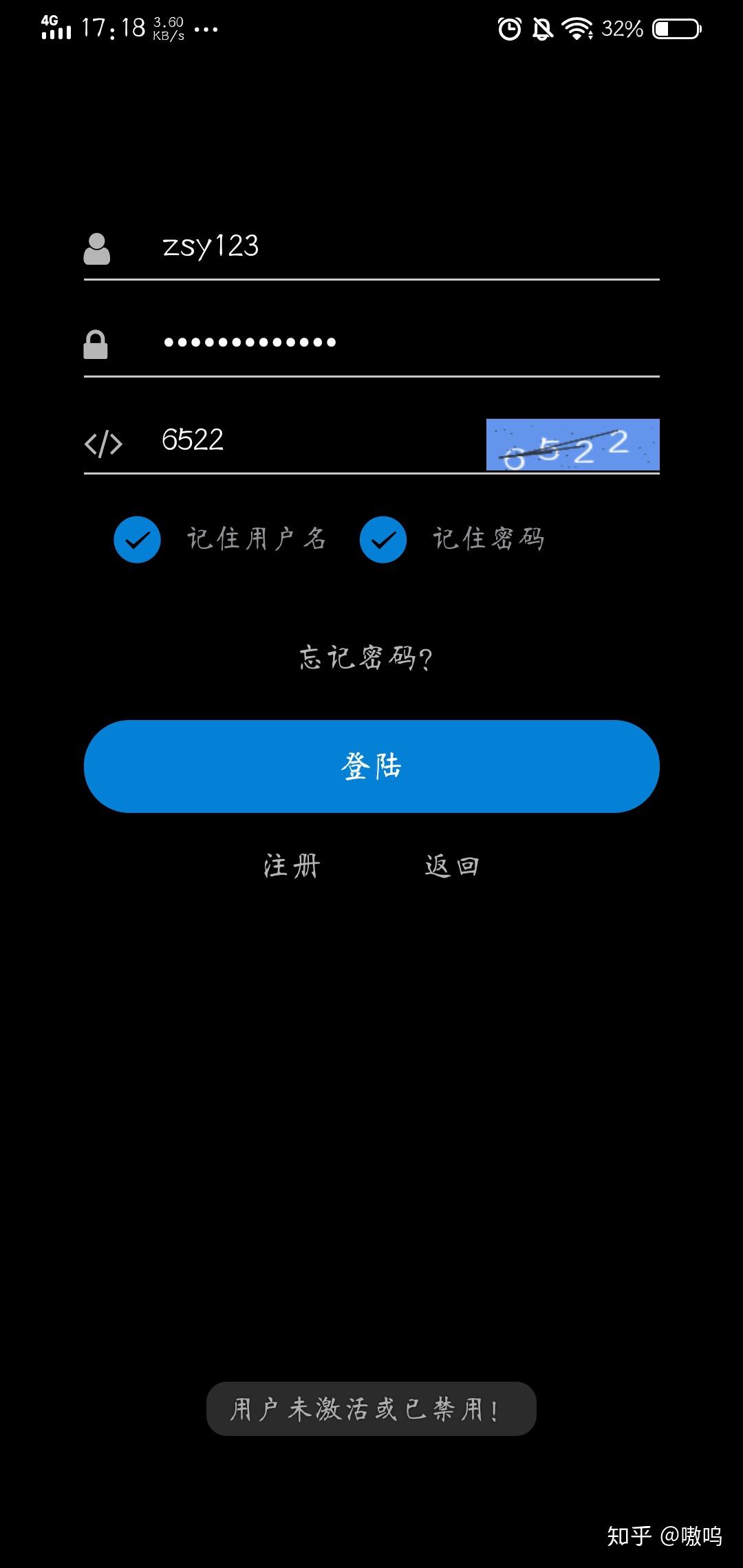 用户在抖音上长时间刷点赞能挣钱吗