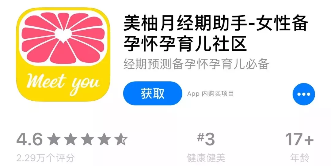 抖音刷赞刷粉丝软件是否支持无限H币