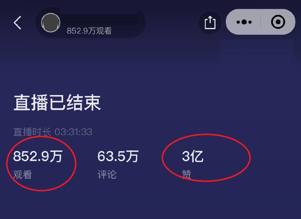 陌陌刷赞网站真的能让你在陌陌平台上获得更多点赞吗
