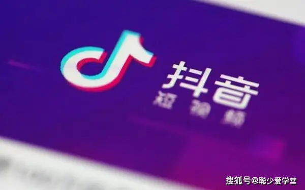 抖音刷赞平台买赞服务对账号流量增长有帮助吗