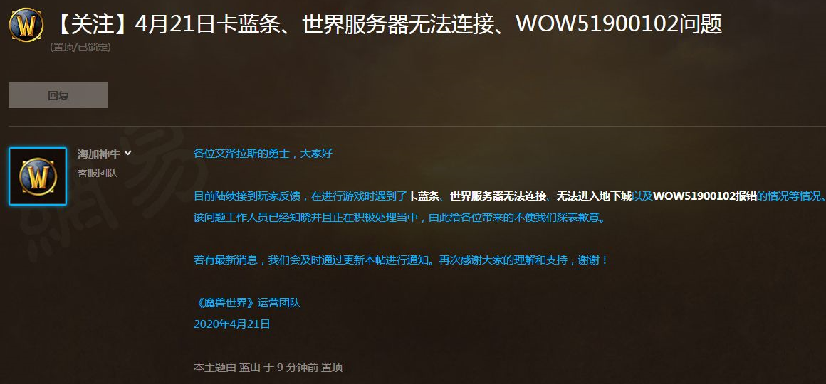 雷神刷赞网站平台如何提供高效的刷赞服务