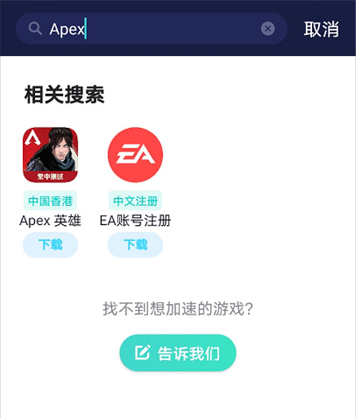 有没有简单易学的微博刷赞方法推荐给大家