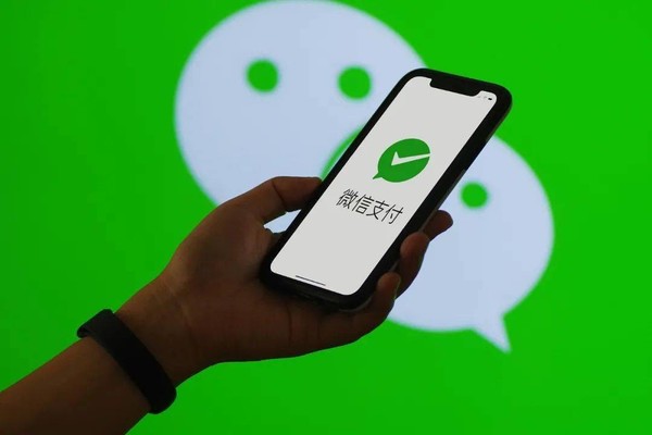 现在有哪些刷赞app支持微信支付充值功能呢