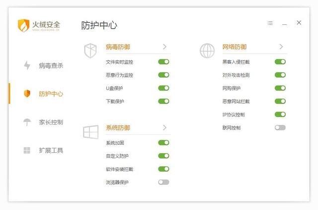谁有高效且安全的机器刷赞软件解决方案