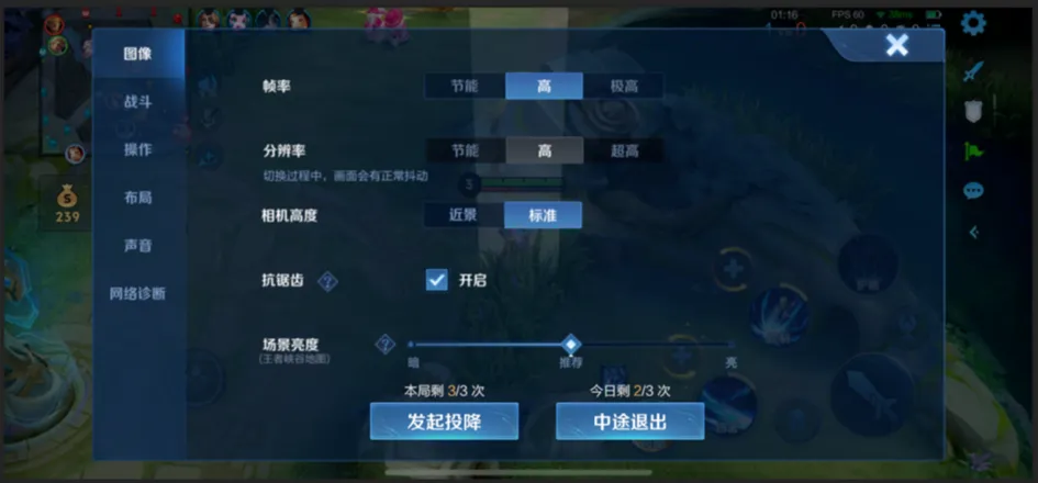 王者对战中的被赞互刷小说如何引发读者共鸣
